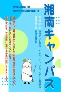 20250512_poster.jpg