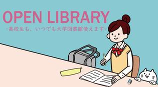 openlibrary.jpg