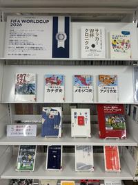 Image_20260603_112228_803.jpeg