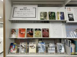 Image_20260731_130101_877.jpeg