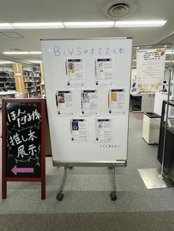 HP使用.jpeg