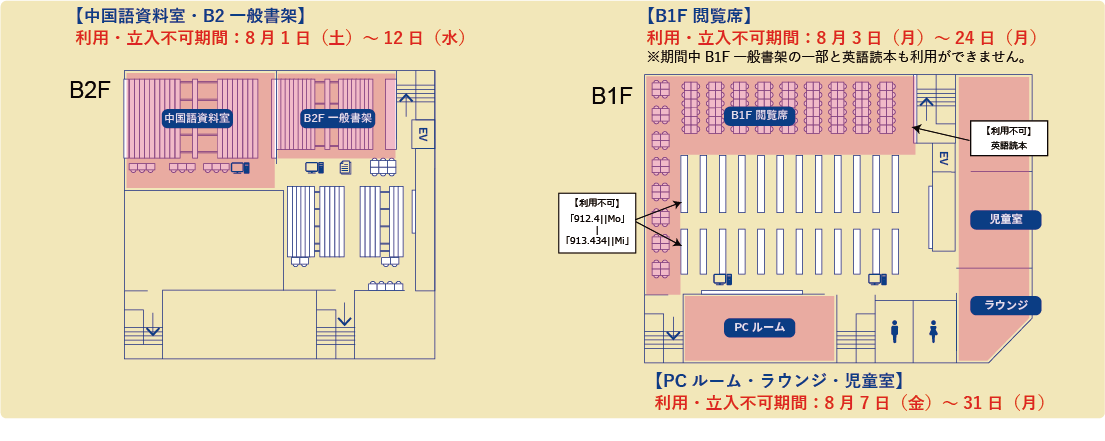 アセット 6.png