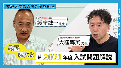 7月の動画