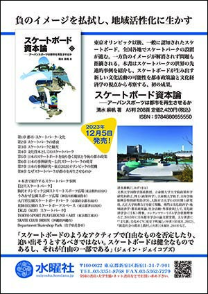 story_42676_01.jpg