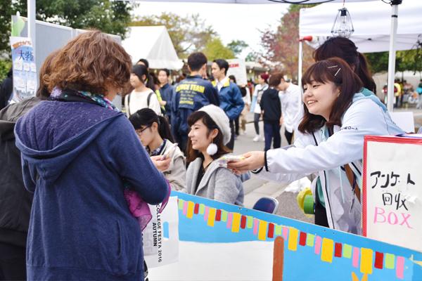 越谷校舎 第49回藍蓼祭が行われました イベント 文教大学