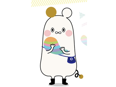 文教大学の公式マスコットキャラクターが決定しました！／お知らせ