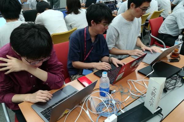 湘南校舎 情報学部の学生が情報セキュリティ技術を競う Ctf神奈川 に参加しました 教育 研究 文教大学