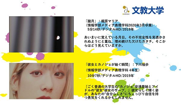 story_33718_03.jpg
