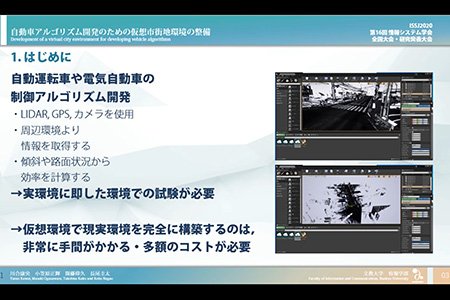 story_33839_05.jpg