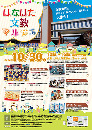 story_39869_01.jpg
