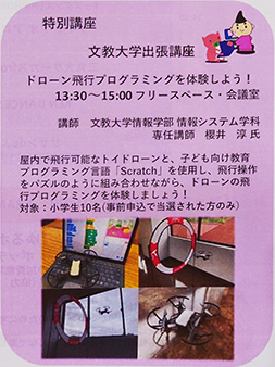 story_39922_06.jpg