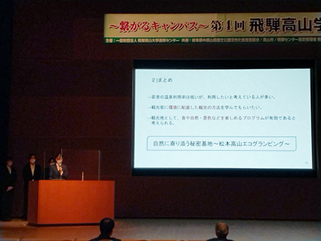 story_40085_01.jpg