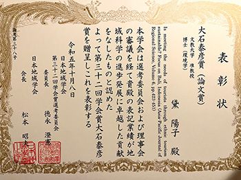 story_40716_02.jpg
