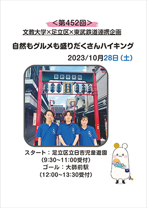story_42533_03.jpg
