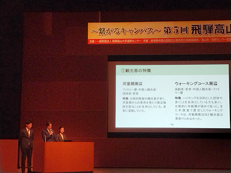 story_42790_04.jpg