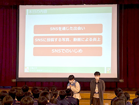 story_42802_02.jpg