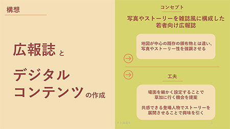 story_42833_08.jpg