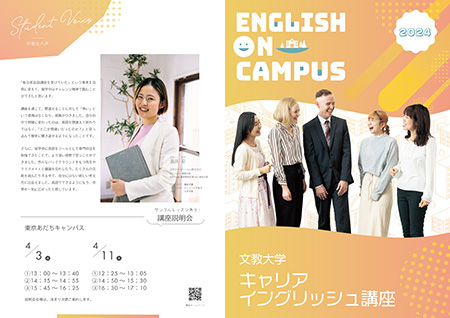 story_43066_01.jpg