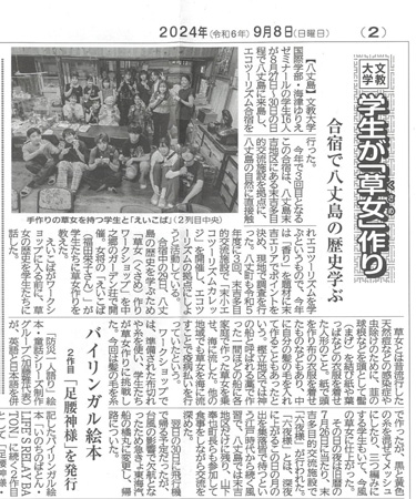 story_43563_01.jpg