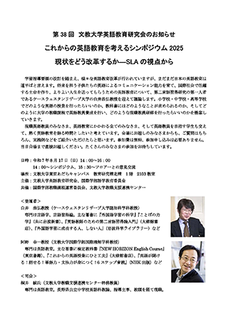story_44613_02.png