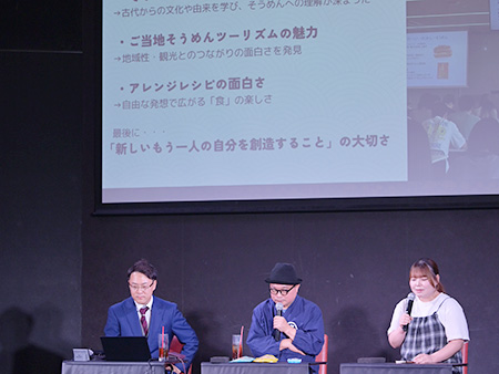 story_44701_01.jpg