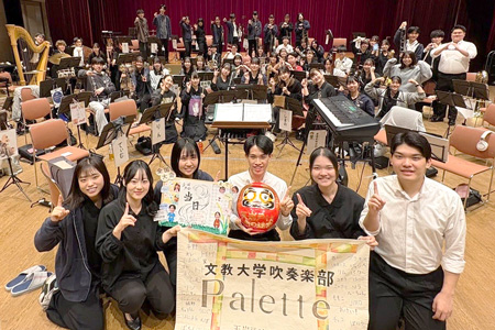 越谷キャンパス吹奏楽部が「第73回全日本吹奏楽コンクール」大学の部で