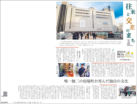 story_47098_01.jpg