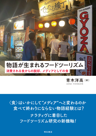 story_47279_01.jpg