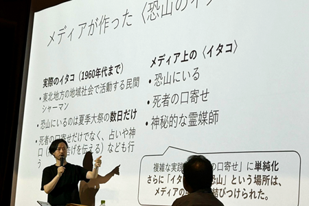 story_48560_01.png
