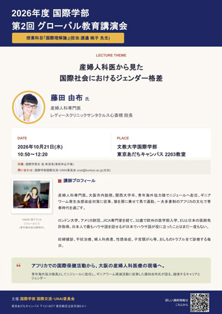 story_48883_01.jpg