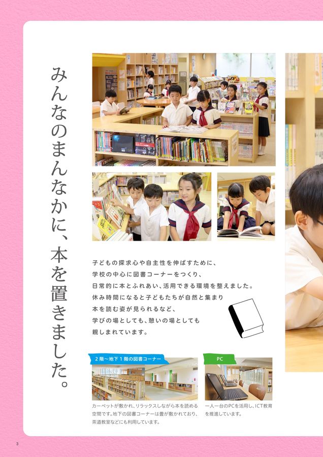 文教大学付属小学校 年度別過去問5年セット Amazon.co.jp: 文教大学付属中学校 2024年度用 5年間スーパー