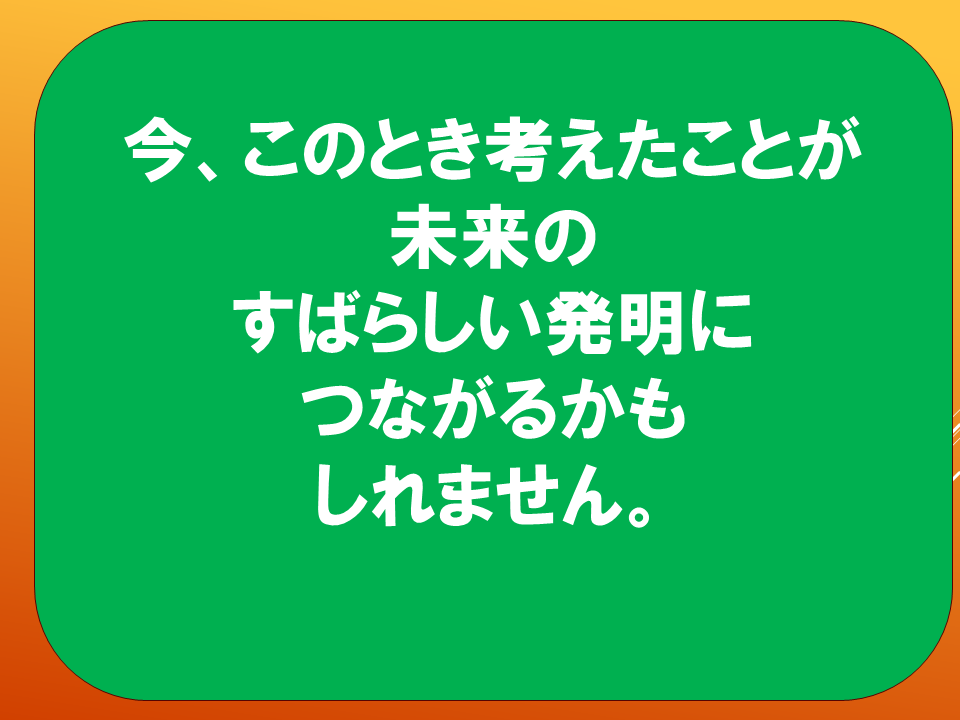 【令和８年度０４２７　みえないおしごと】 (7).PNG