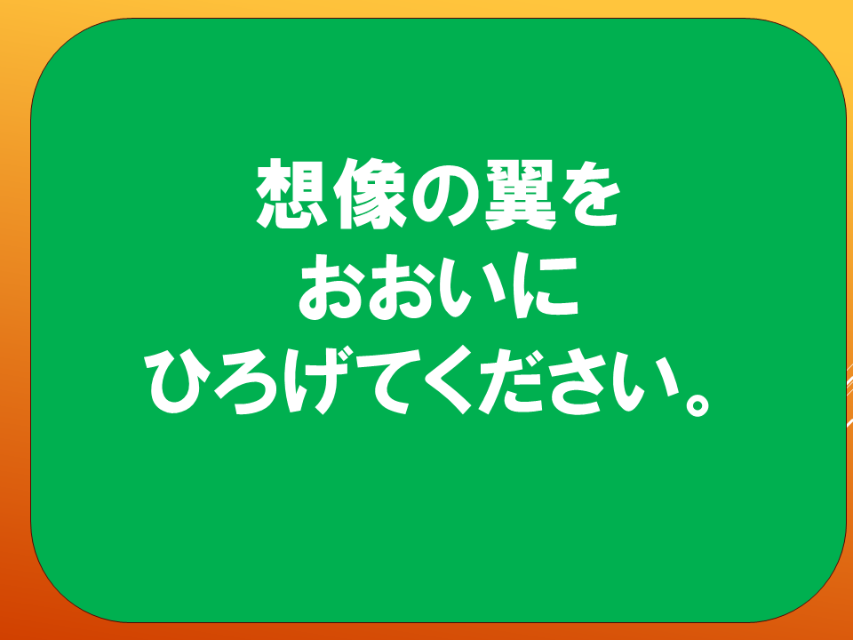 【令和８年度０４２７　みえないおしごと】 (8).PNG