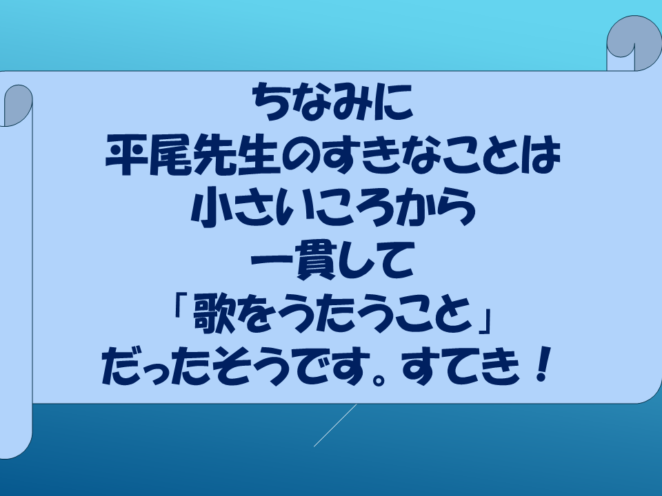 スライド12.PNG