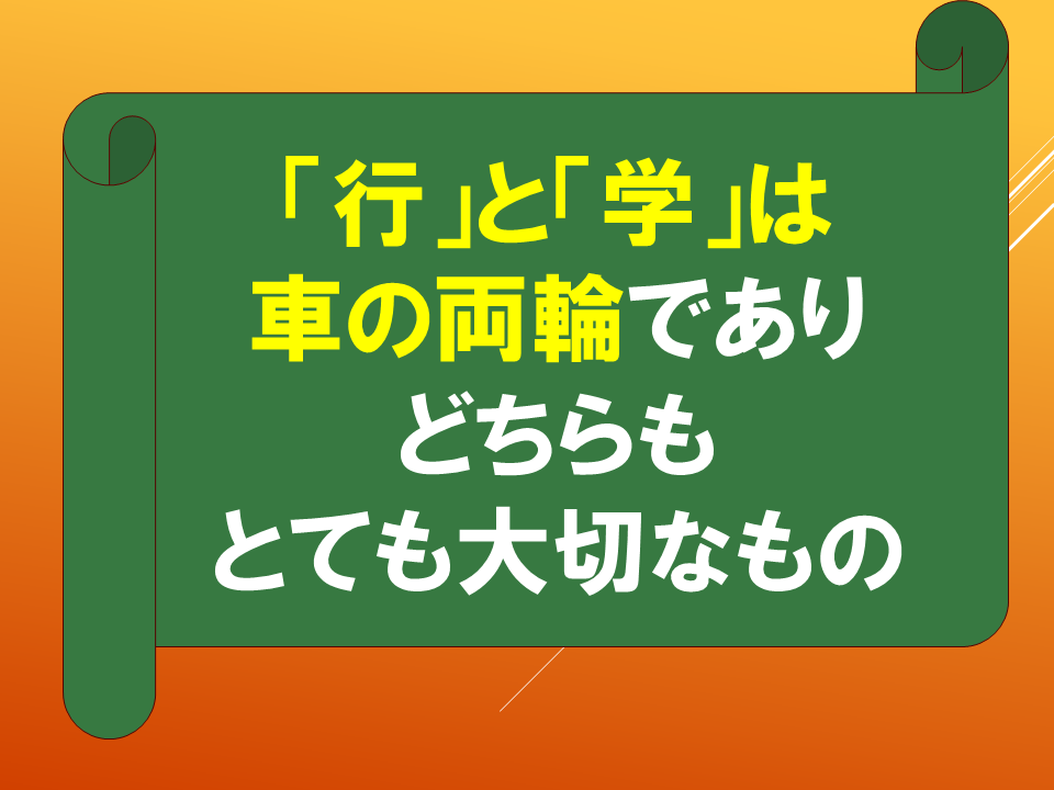 スライド22.PNG