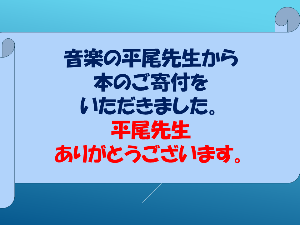 スライド9.PNG