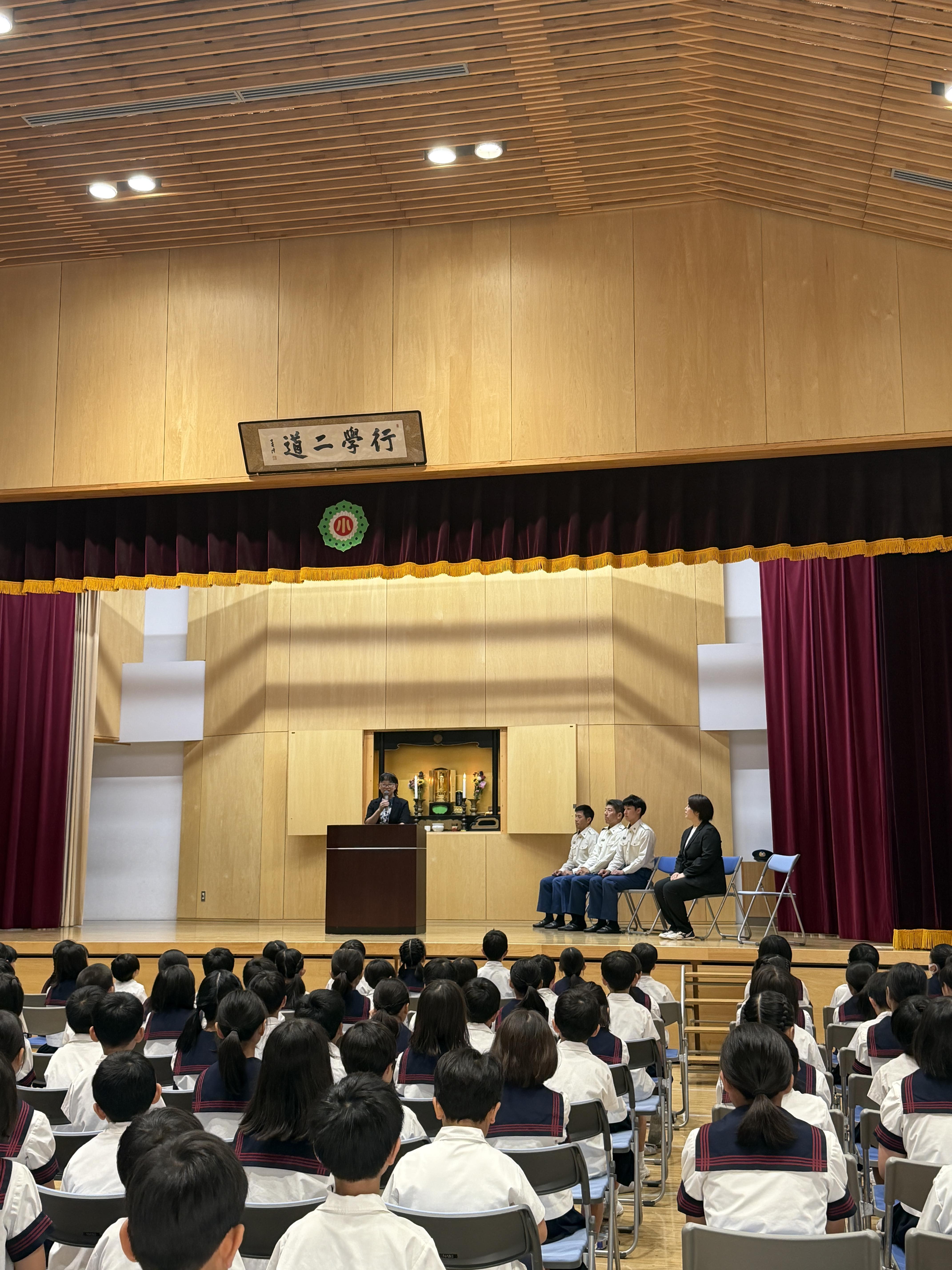 2学期始業式