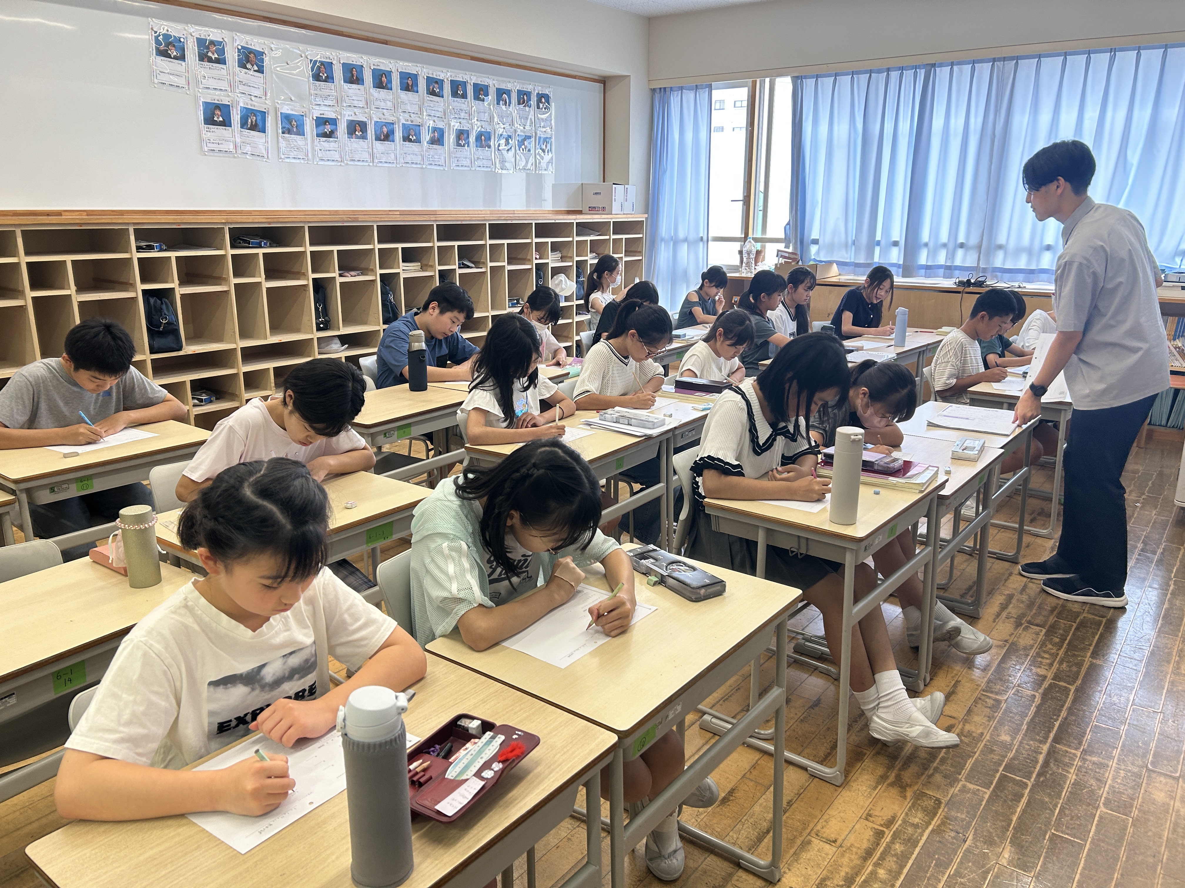 夏季補習