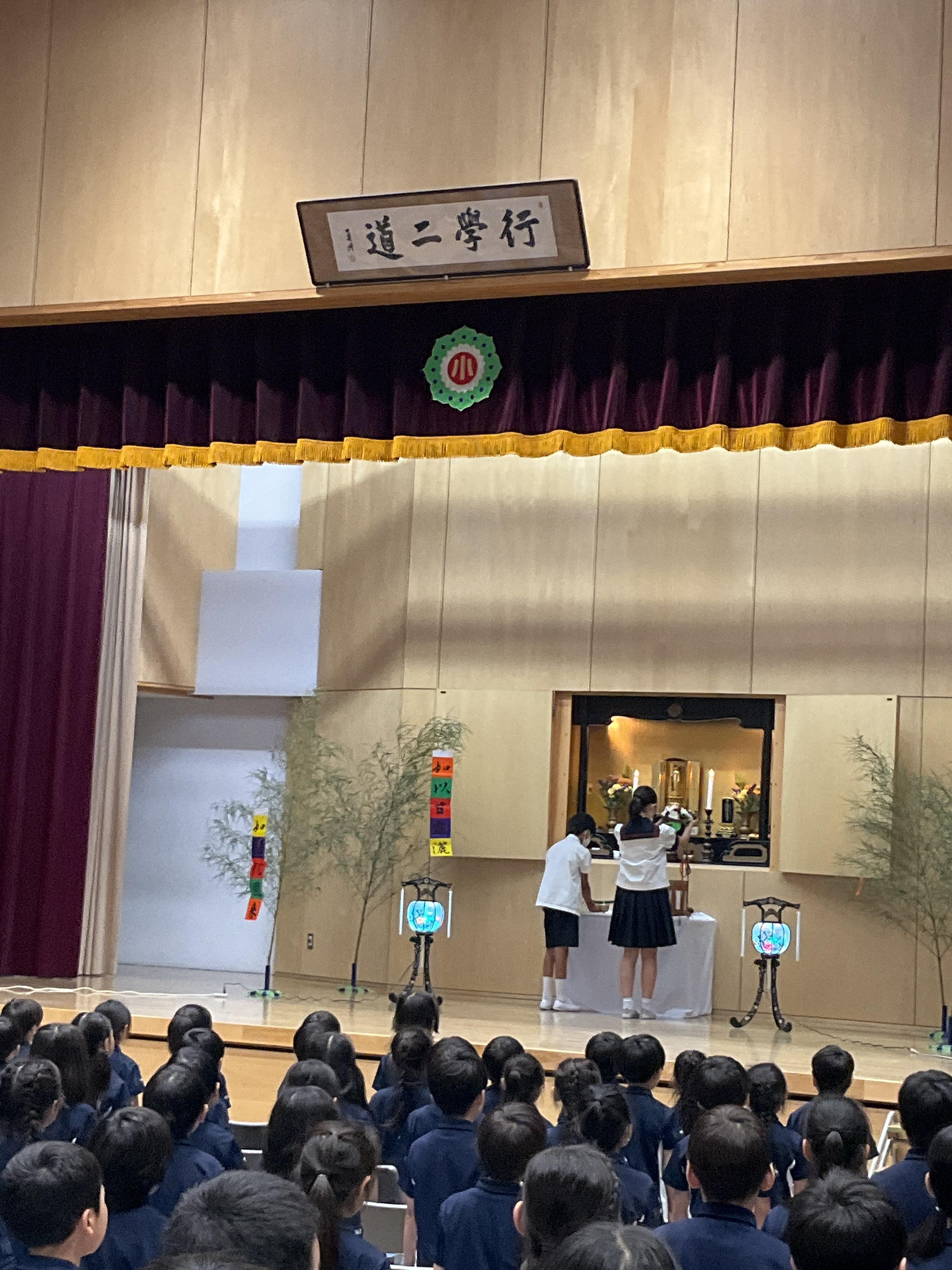 みたままつり  文教まつり