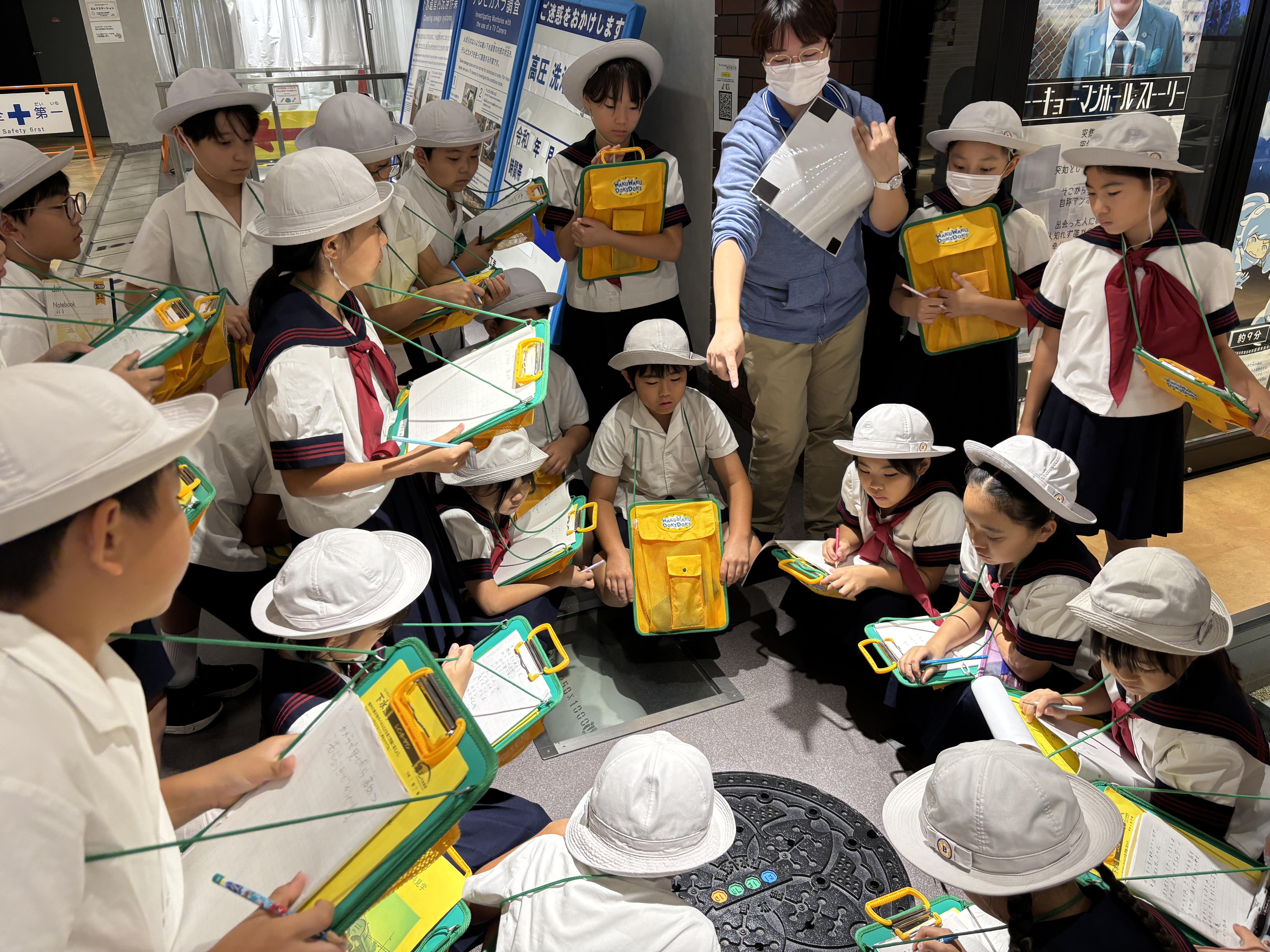 4年生　社会科見学