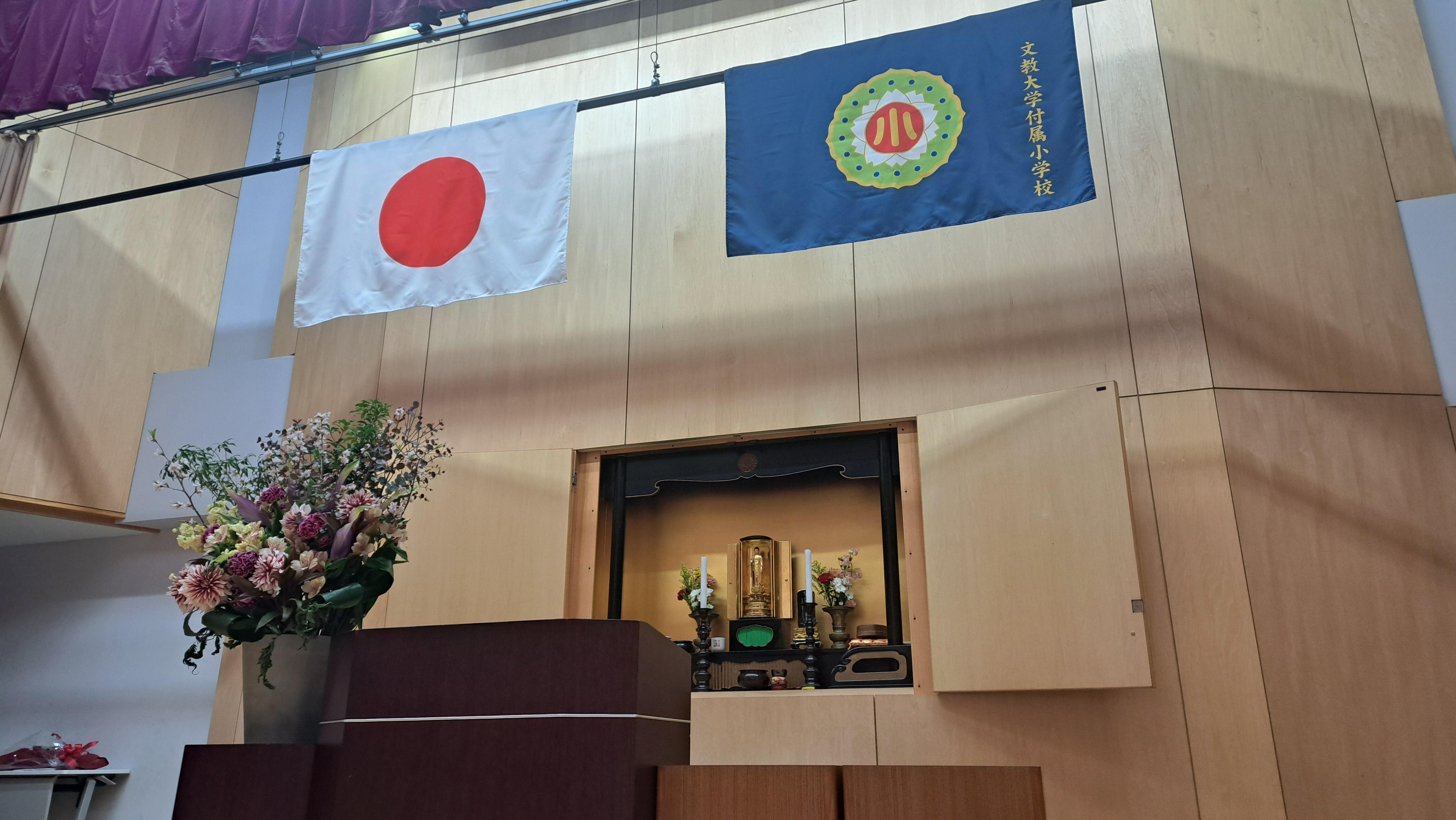 第69回卒業証書授与式