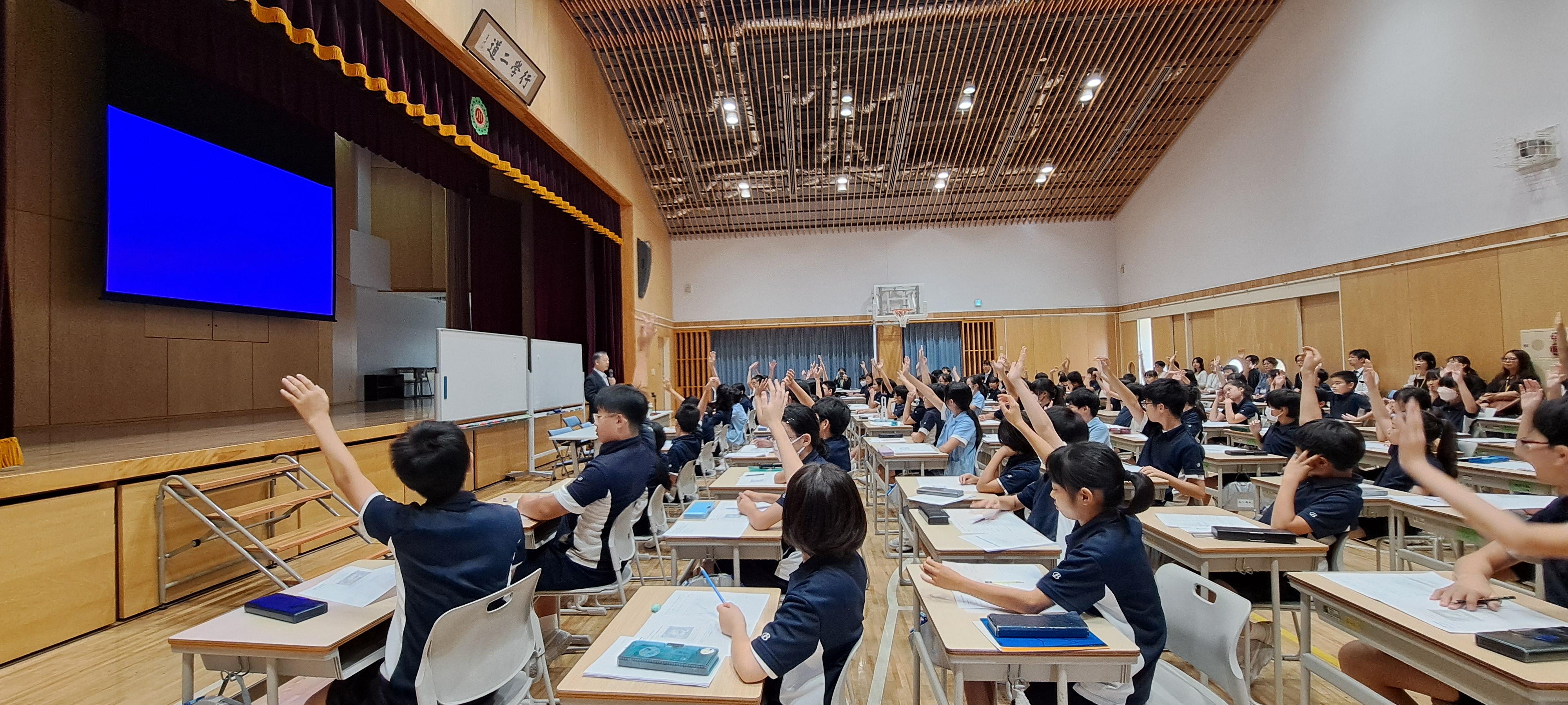 親子時事問題講座