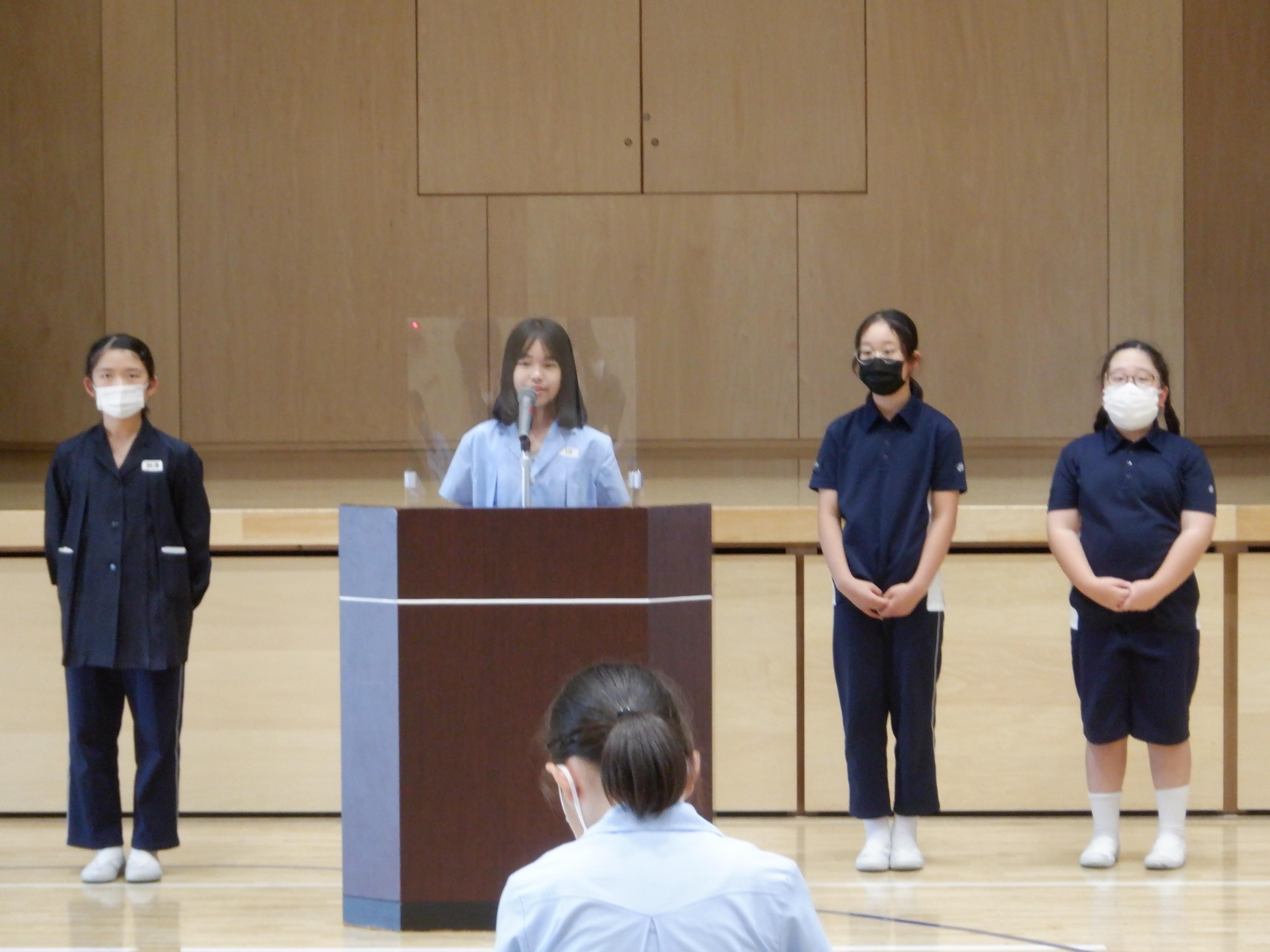 令和３年度　後期　児童総会