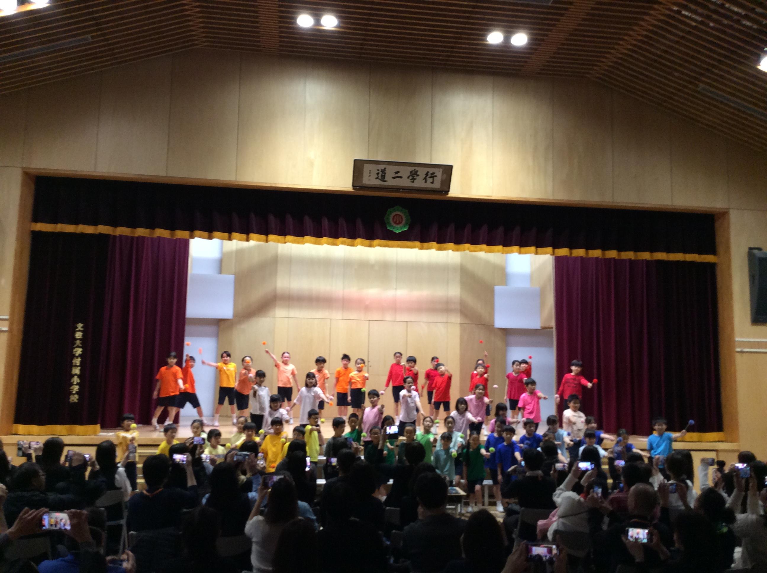 ６年生を送る会