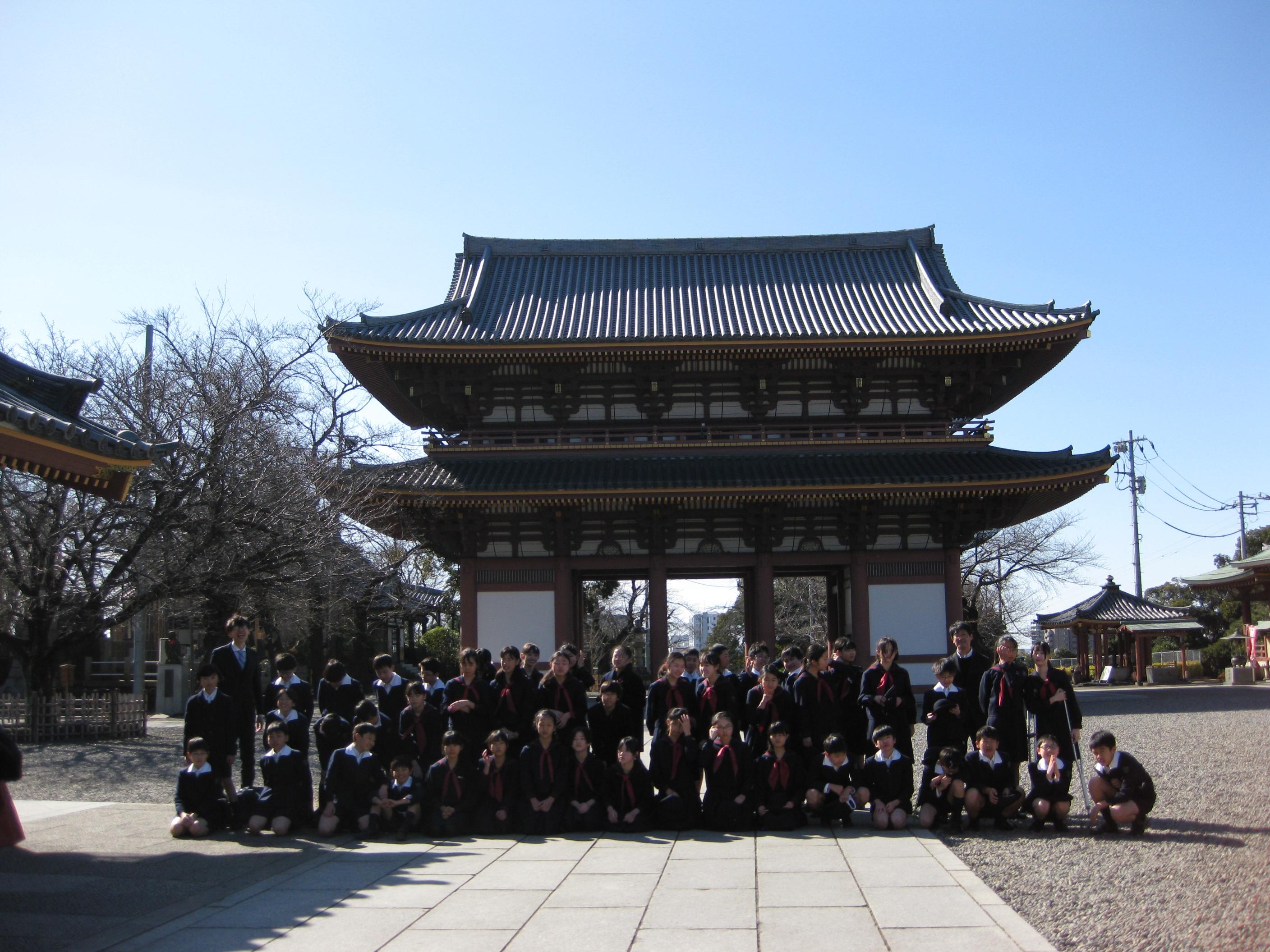 池上本門寺　写経奉納
