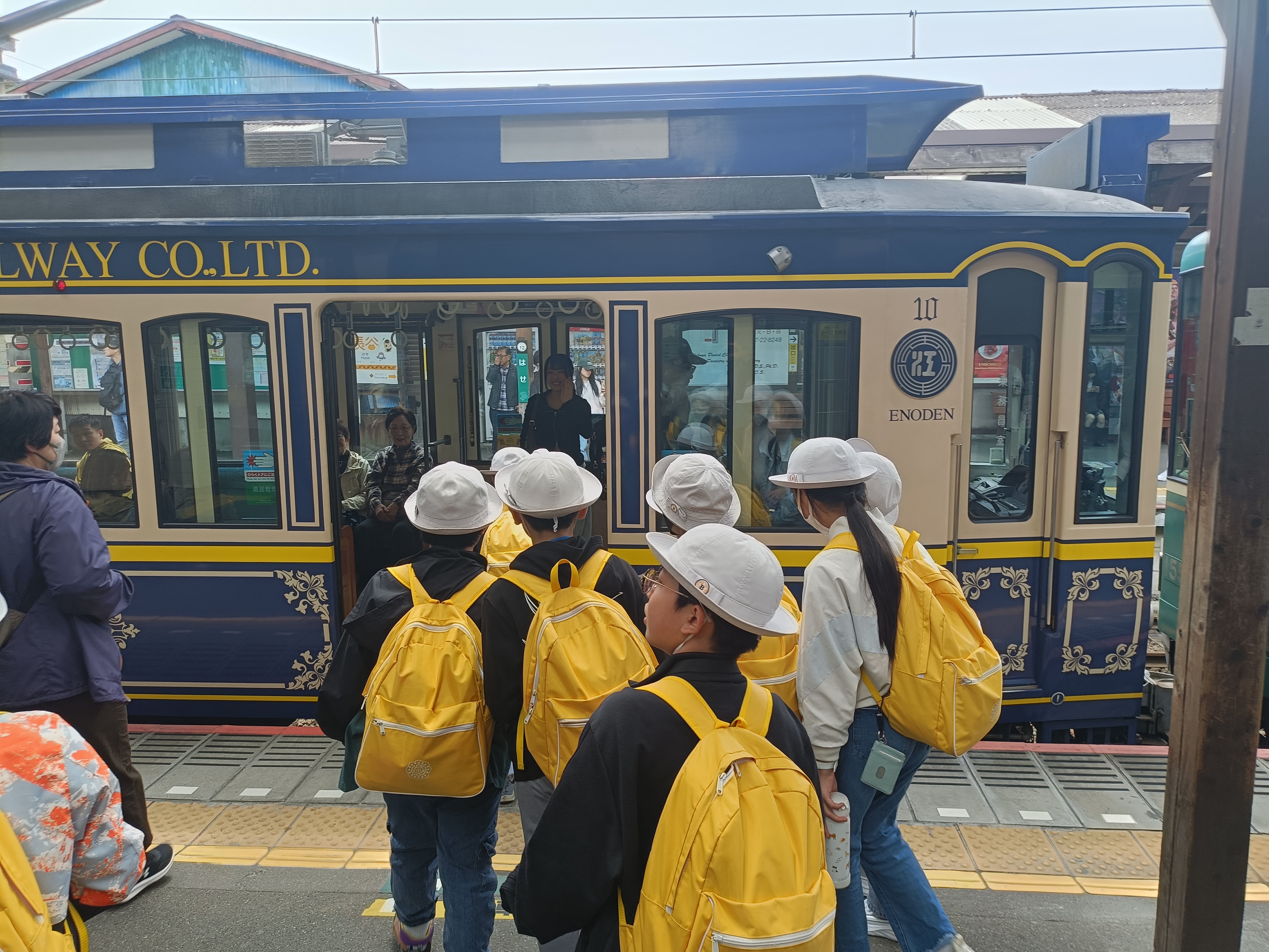 260424高学年遠足 (4).jpg