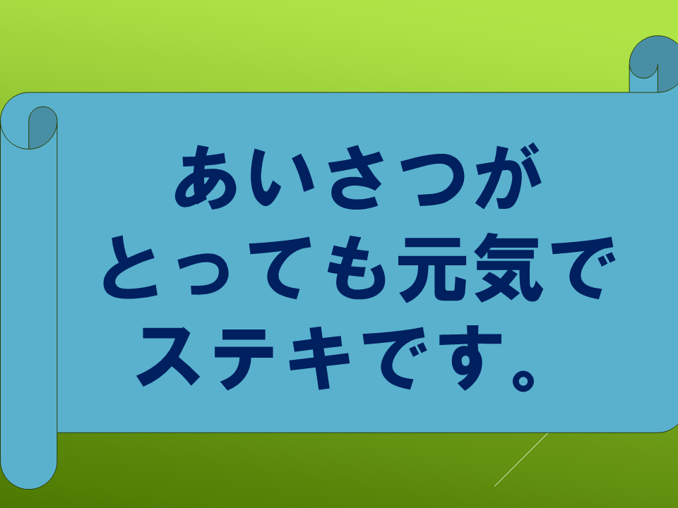 260511春のたねやさん (48).PNG