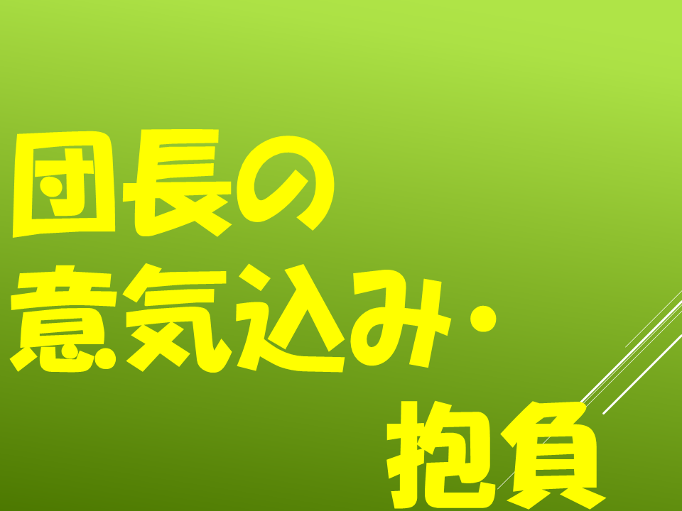 260518 (11).PNG