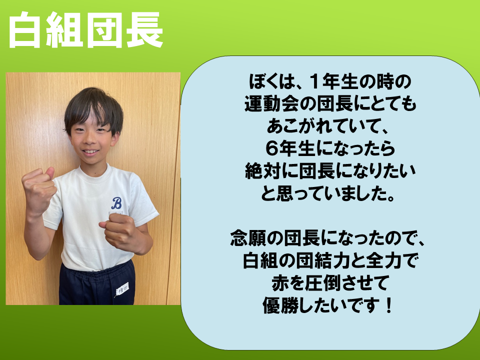 260518 (13).PNG