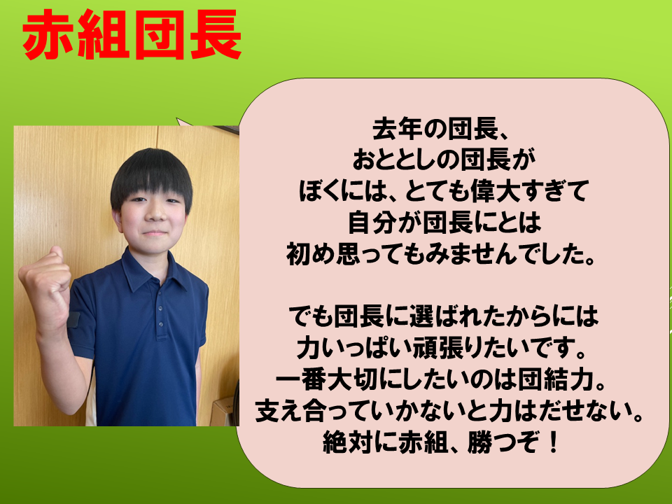 260518 (14).PNG